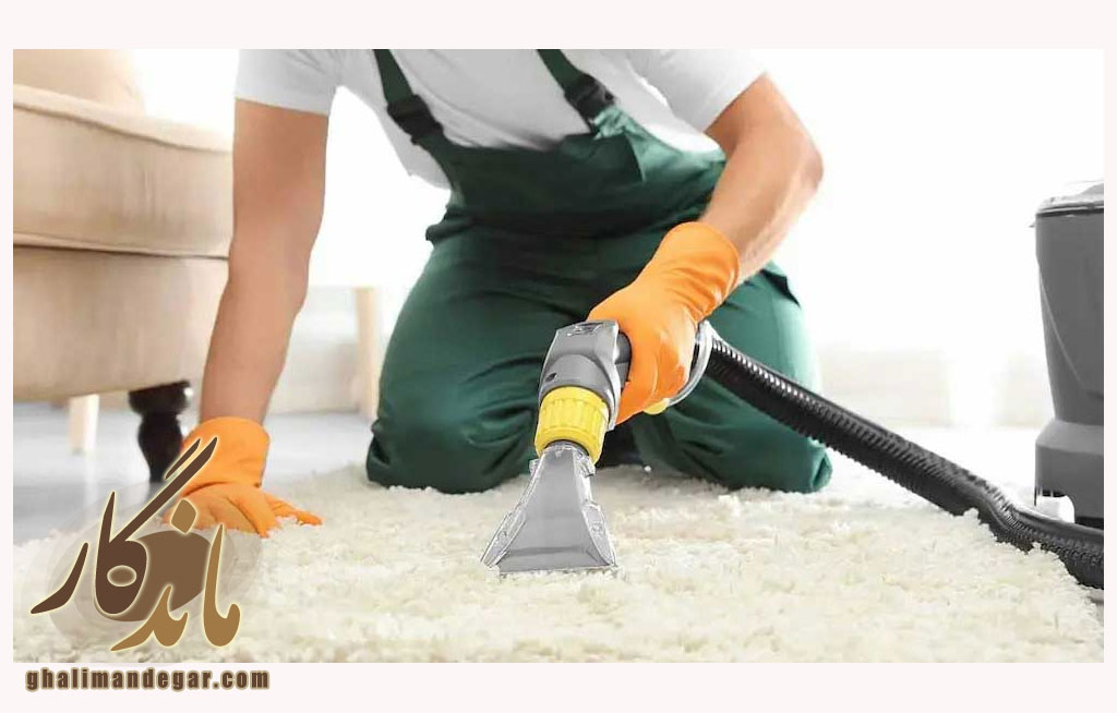 مزایای نانو شویی فرش