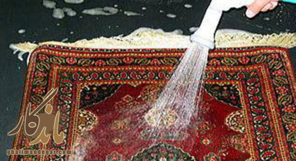 شستشوی تابلو فرش دستباف در خانه