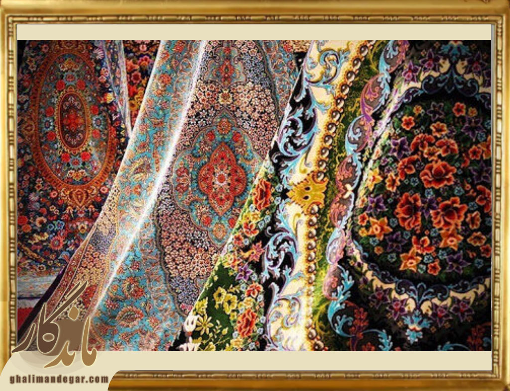 شستشوی تخصصی انواع فرش های تمام ابریشم