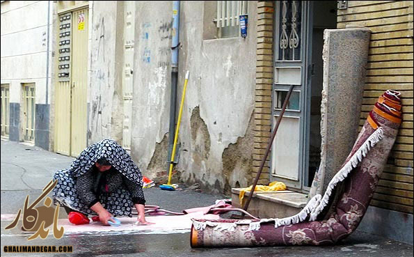 قالیشویی