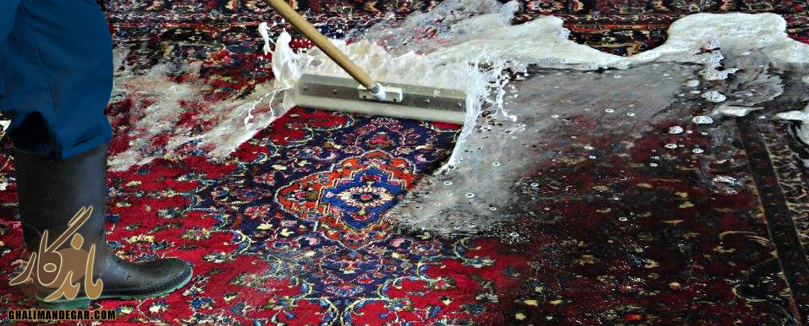انواع آب در قالیشویی