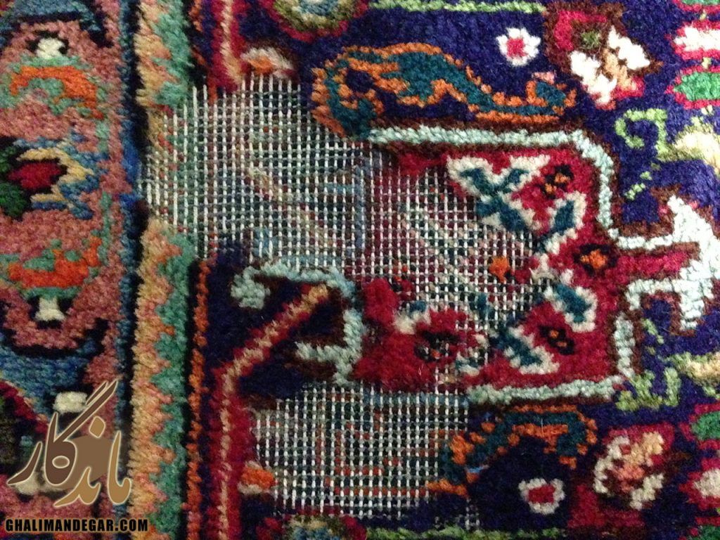 فرش بید خورده
