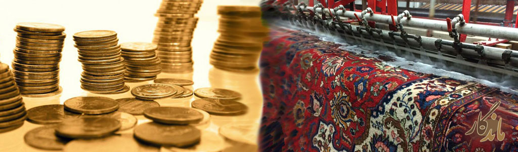 قالیشویی در تهرانپارس