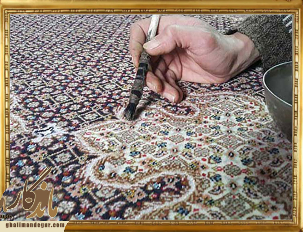 تفاوت پاک کردن لکه از روی فرش ماشینی و دستباف