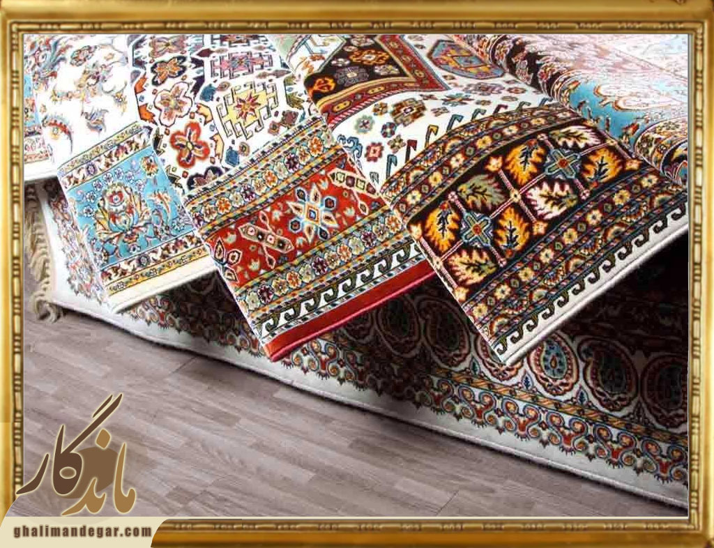 قالیشویی در مینی سیتی تهران