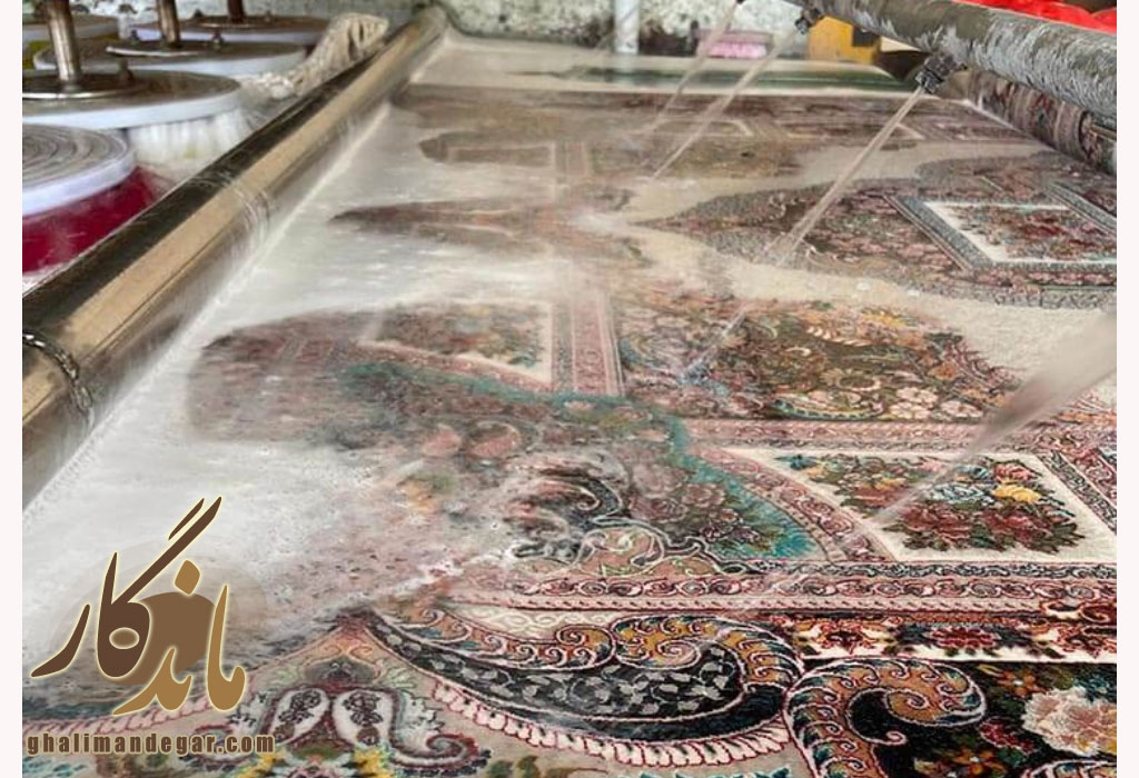 شستشوی فرش با ماشین‌های مکانیزه