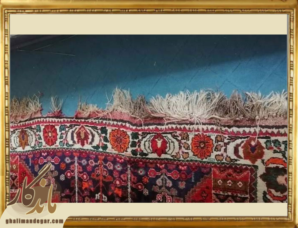 شمشیری شدن فرش