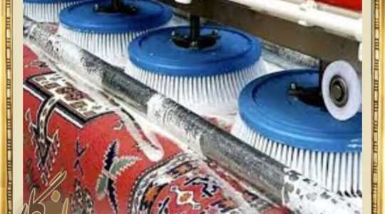 معرفی قدیمی ترین قالیشویی تجریش