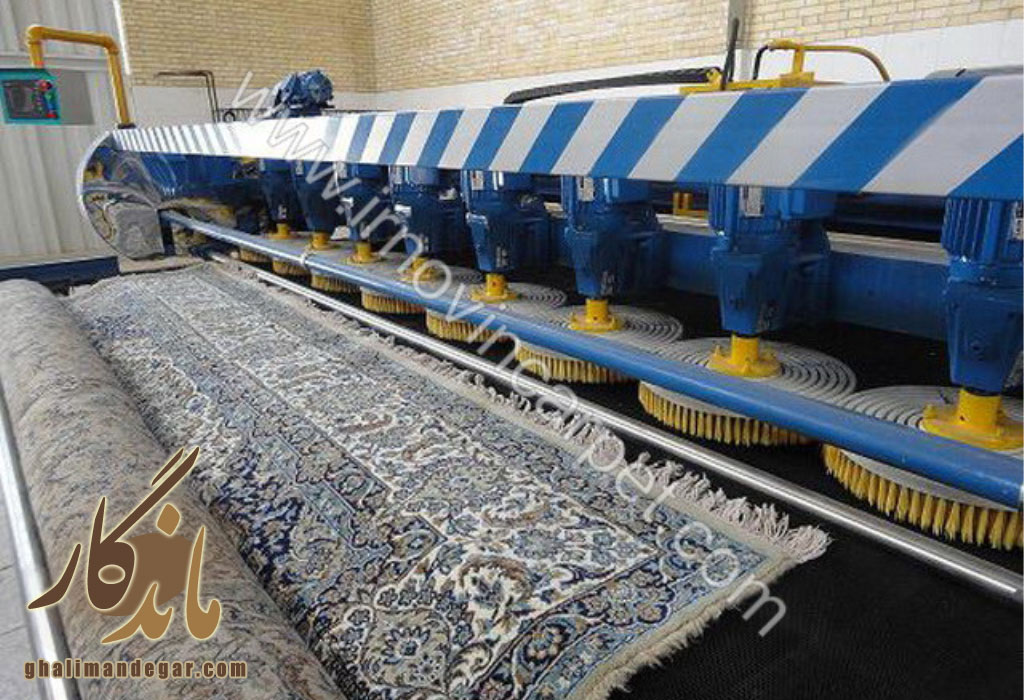 فواید شستشوی تمام اتوماتیک فرش