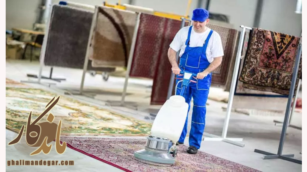 شستشوی تخصصی انواع قالی و قالیچه دستباف ابریشمی