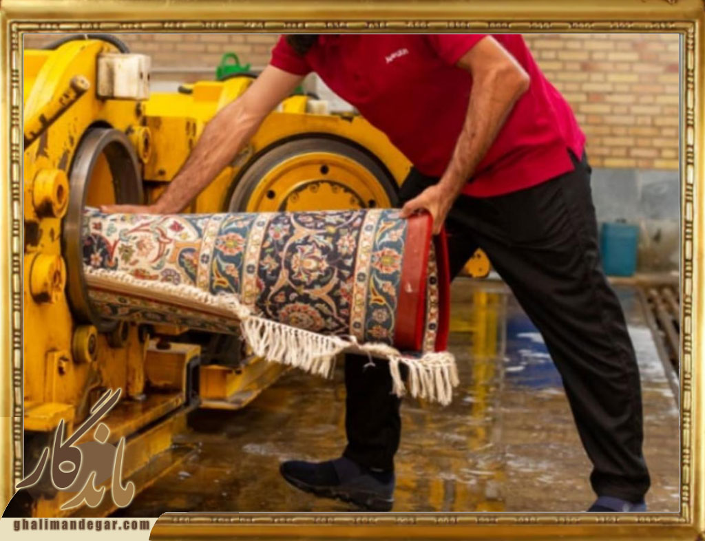 خشک کردن فرش