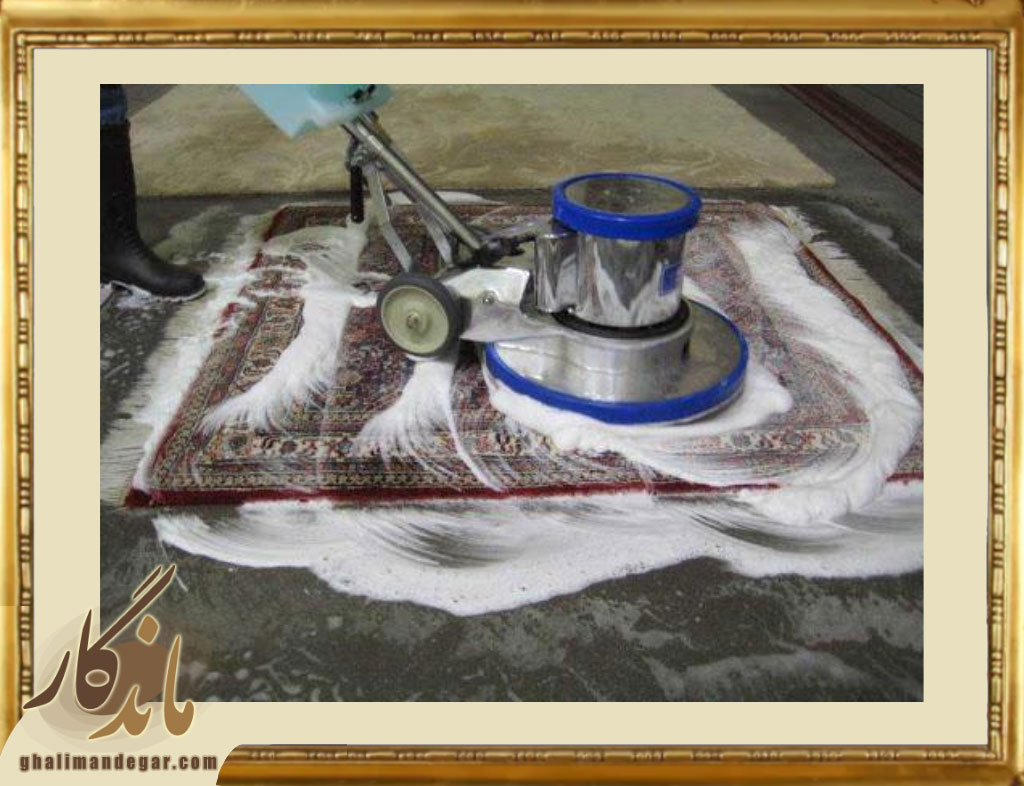 قالیشویی چگونه باعث افزایش عمر فرش می‌شود