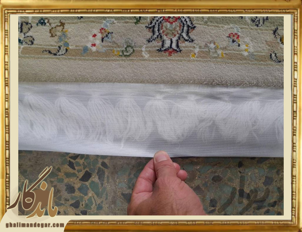 کاور ریشه فرش