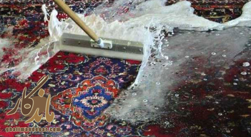 شستشوی فرش‌ اکریلیک