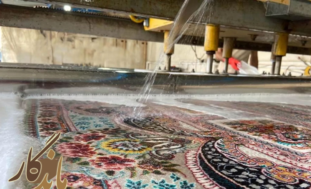 خدمات قالیشویی ماندگار
