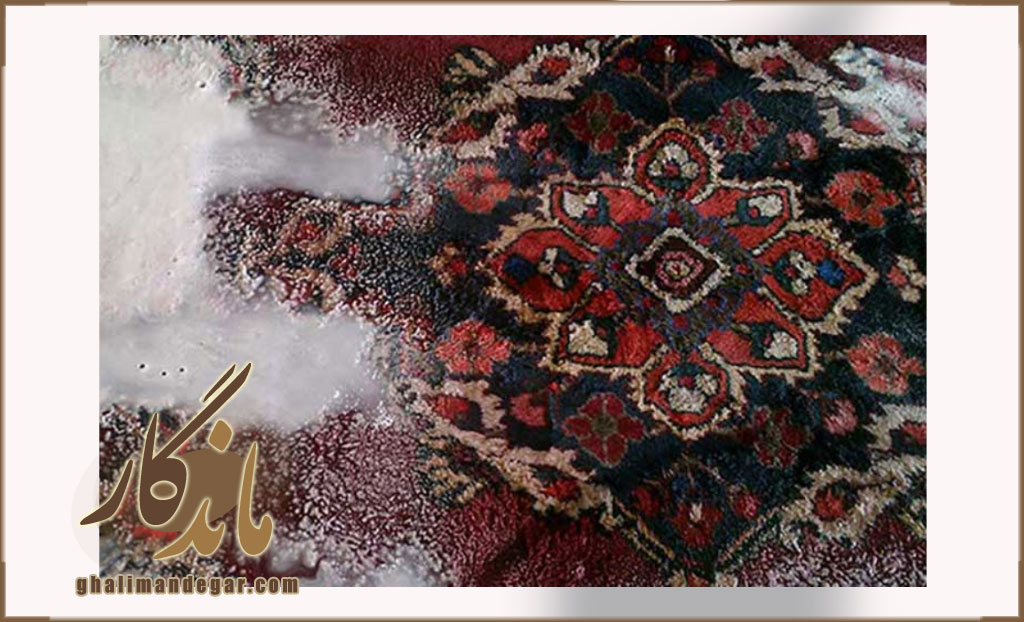 خطرات شستن فرش با کلر