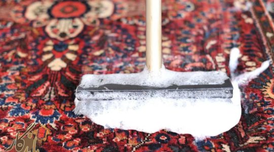 اعلاشویی فرش