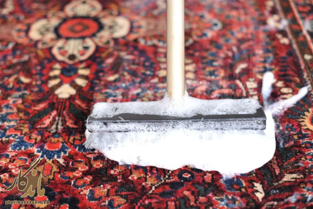 اعلاشویی فرش